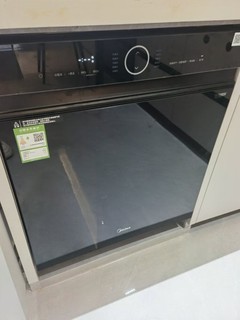 美的洗碗机S52-X S50嵌入式家用14套大容量