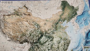 家长必看！世界+中国地形图，助力孩子赢在起跑线！
