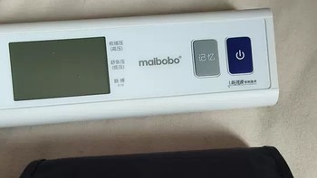 脉搏波Maibobo电子血压计：医用级精准，家用全自动充电款