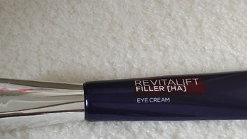 巴黎欧莱雅紫熨斗眼霜，清除小细纹，让面部肌肤年轻态。