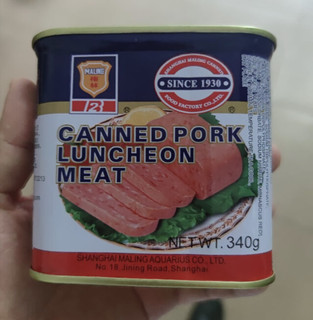 上海梅林经典午餐肉罐头