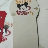 迪士尼婴儿礼盒