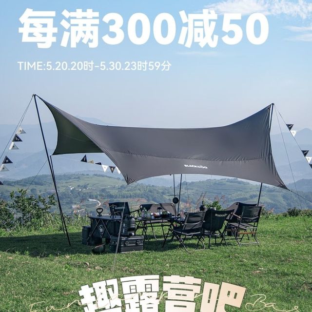 号外号外！不容错过black dog618周年庆！！