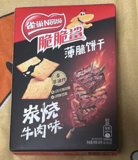 雀巢脆脆鲨薄脆饼干炭烧牛肉味