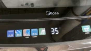 美的（Midea）全自动波轮洗衣机家用  9公斤 抗菌除螨 镀锌钢板 20年防生锈 宿舍租房神器 MB90V30E