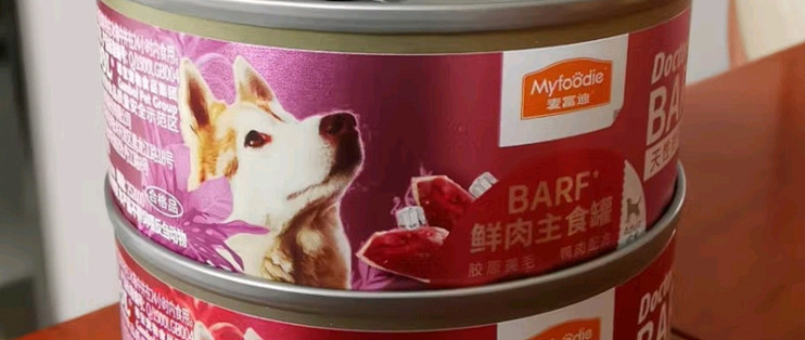 麦富迪狗狗主食罐头