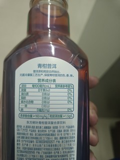 这一大桶农夫的青柑普洱茶叶够喝了