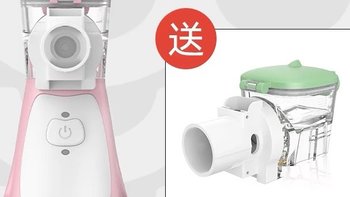 宝宝咳嗽不用怕！儿童雾化器轻松搞定