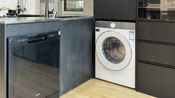 洗衣机突破1.2洗净比，颜值性能皆能兼顾！