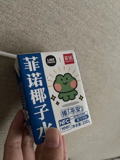 好好喝的菲诺椰子水