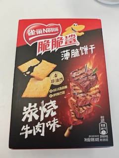 吃的停不下来的小零食