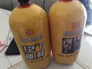 这啤酒，物美价廉，量大管饱！