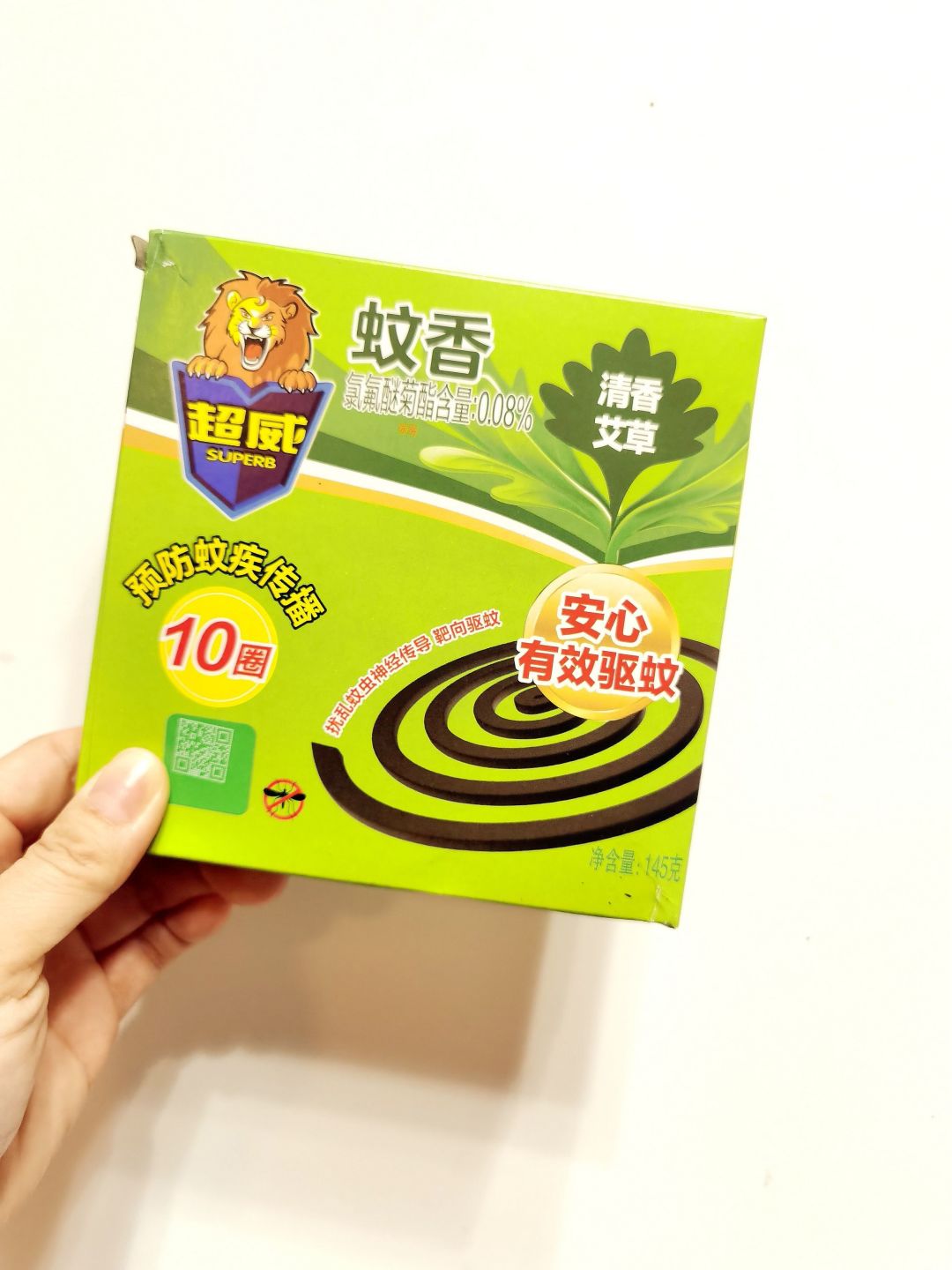 夏天必备,超威牌蚊香