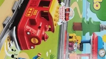 ￼￼乐高（LEGO）积木拼装得宝10874 智能蒸汽火车大颗粒积木桌儿童玩具儿童节礼物￼￼