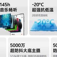 一图看懂！vivo S19系列人像全面升级，超大蓝海电池很惊喜