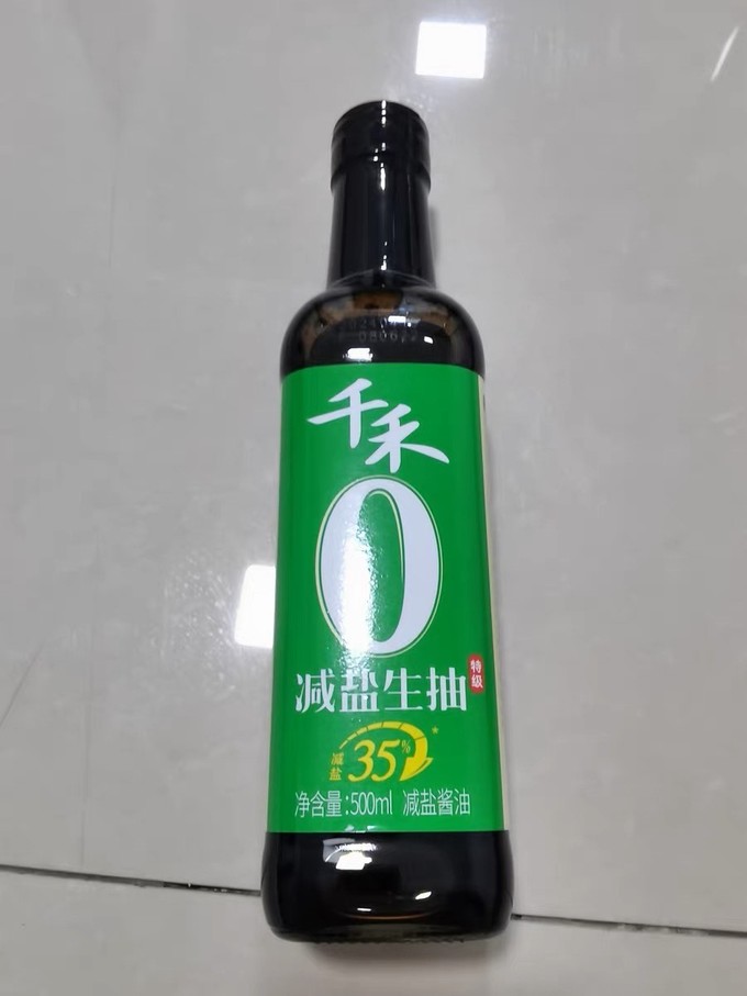 千禾酱油食醋