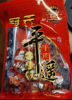 618必囤国货美食！冠云平遥牛肉一品香，老字号的舌尖诱惑