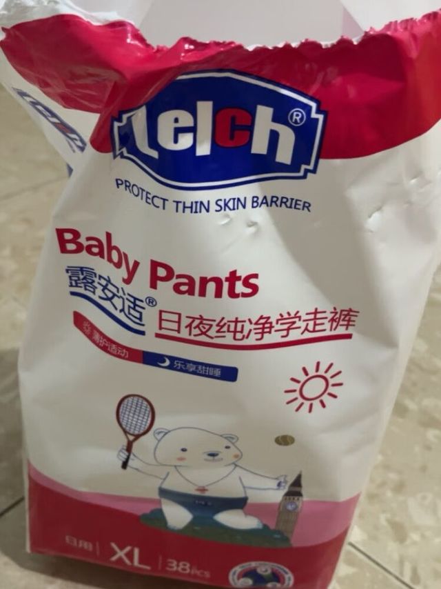 露安适婴儿尿不湿