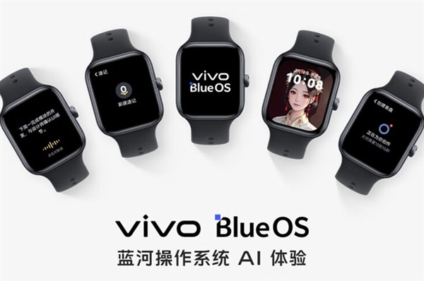 vivo 首款方形表盘：vivo Watch GT 智能手表发布，蓝河操作系统 AI 体验