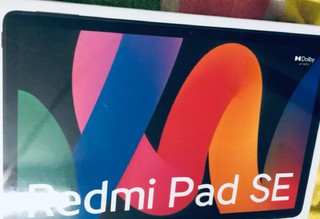 Redmi Pad SE体验：真的值得买吗？