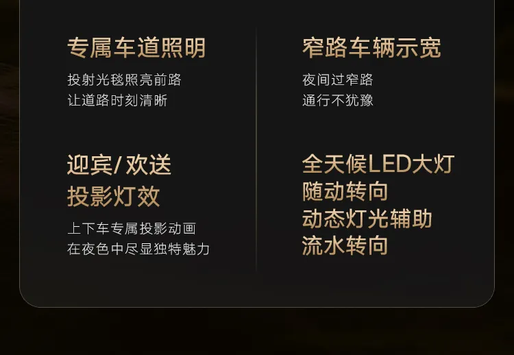 途观L PRO正式上市，售23.68-26.68万