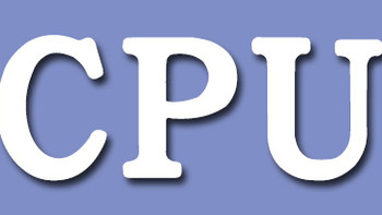 梦飞云：如何在CPU服务器上配置和管理多核处理器？