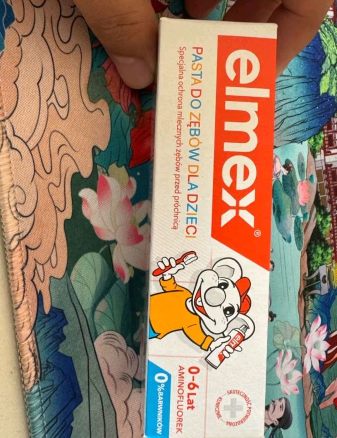 elmex艾美适含氟儿童牙膏全面保护宝宝牙齿