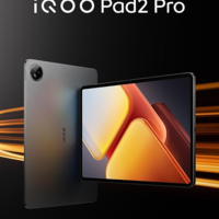 iQOO Pad 2今晚开启预售 搭载天玑9300 价格2499起