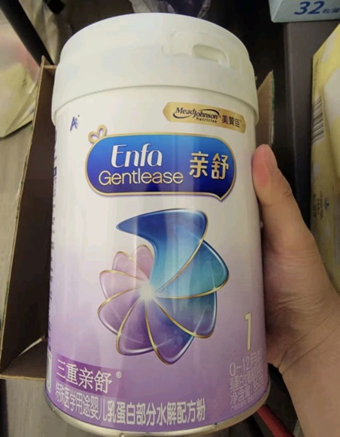 美赞臣 亲舒 乳蛋白部分水解奶粉1段 婴幼儿特殊配方奶粉 0-12月 850g