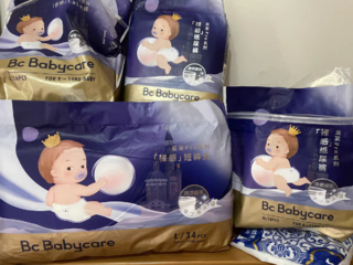 babycare皇室pro裸感纸尿裤拉拉裤超薄透气新生儿尿不湿mini单包