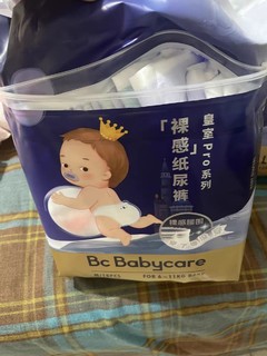 babycare皇室pro裸感纸尿裤拉拉裤超薄透气新生儿尿不湿mini单包