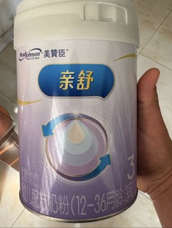 美赞臣亲舒3段 幼儿配方奶粉 部分水解蛋白 低适乳糖 DHA ARA 1-3岁 800g罐装