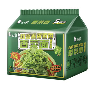 白象香菜面，一款奇葩的国产泡面。