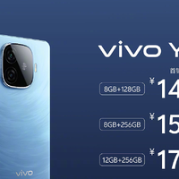 vivo Y200系列成为618大促热点，6000mAh蓝海电池，长续航首选