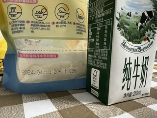 小鹿蓝蓝儿童松饼面包粉做起松饼真的超级简单！