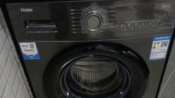 海尔（Haier）滚筒洗衣机全自动单洗 超薄家用 金榜推荐10公斤大容量