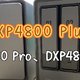 万兆网口的绿联私有云DXP4800 Plus开箱测评，你买了就是你的，在权限开放上迈出国产新世代NAS第一步！