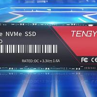 全面突破封锁国货当自强——腾隐TENGYIN TP4000 PRO 2T固态硬盘评测