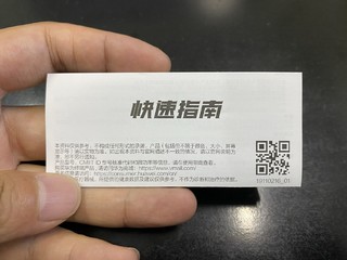 大号手环横空出世，华为Fit3开箱