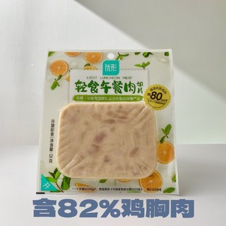 鸡胸午餐肉，含82%鸡胸肉，低脂高蛋白