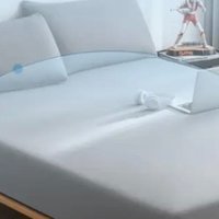 京东京造a类一等品床笠铺在床上很舒适，618必买的宝藏床品。