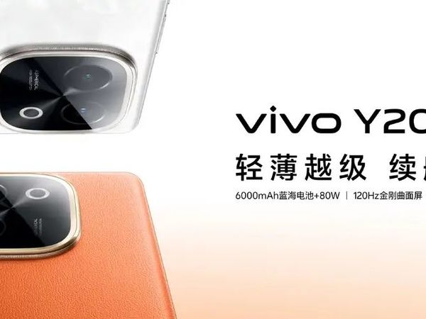 年中购物节必买vivo Y200系列：6000mAh电池