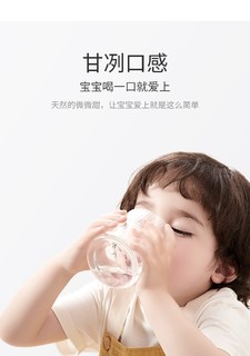 👶【宝宝喝水指南】有必要给婴儿喂水吗？💧