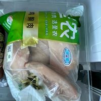 618晒后购之圣农 白羽鸡 鸡胸肉1.5kg/袋 