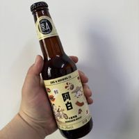 京a的啤酒，啤酒新势力！