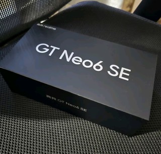 realme真我GT Neo6 SE第三代骁龙7+旗舰芯 6000nit无双屏