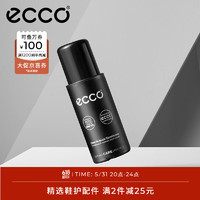 极限凑单、PLUS会员：ecco 爱步 倪妮同款 女士时尚切尔西靴 型塑 290743