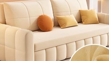 奶油风格沙发床：打造温馨与实用的完美结合