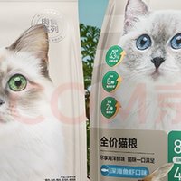 猫粮