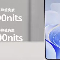 vivo S19系列搭载轻薄蓝海电池，畅享超长续航